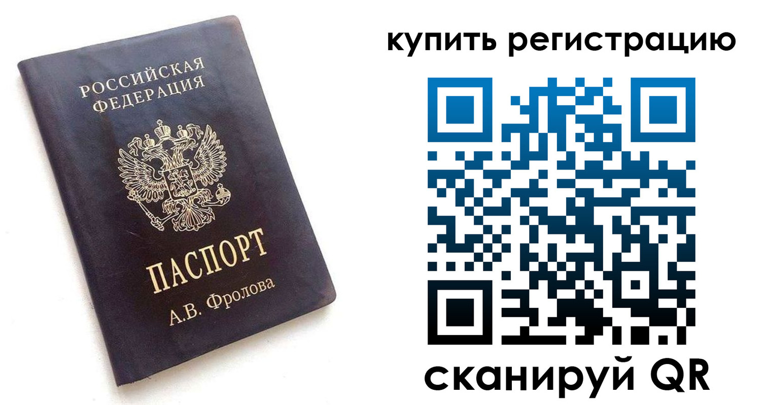 форма 3 в Нефтекамске